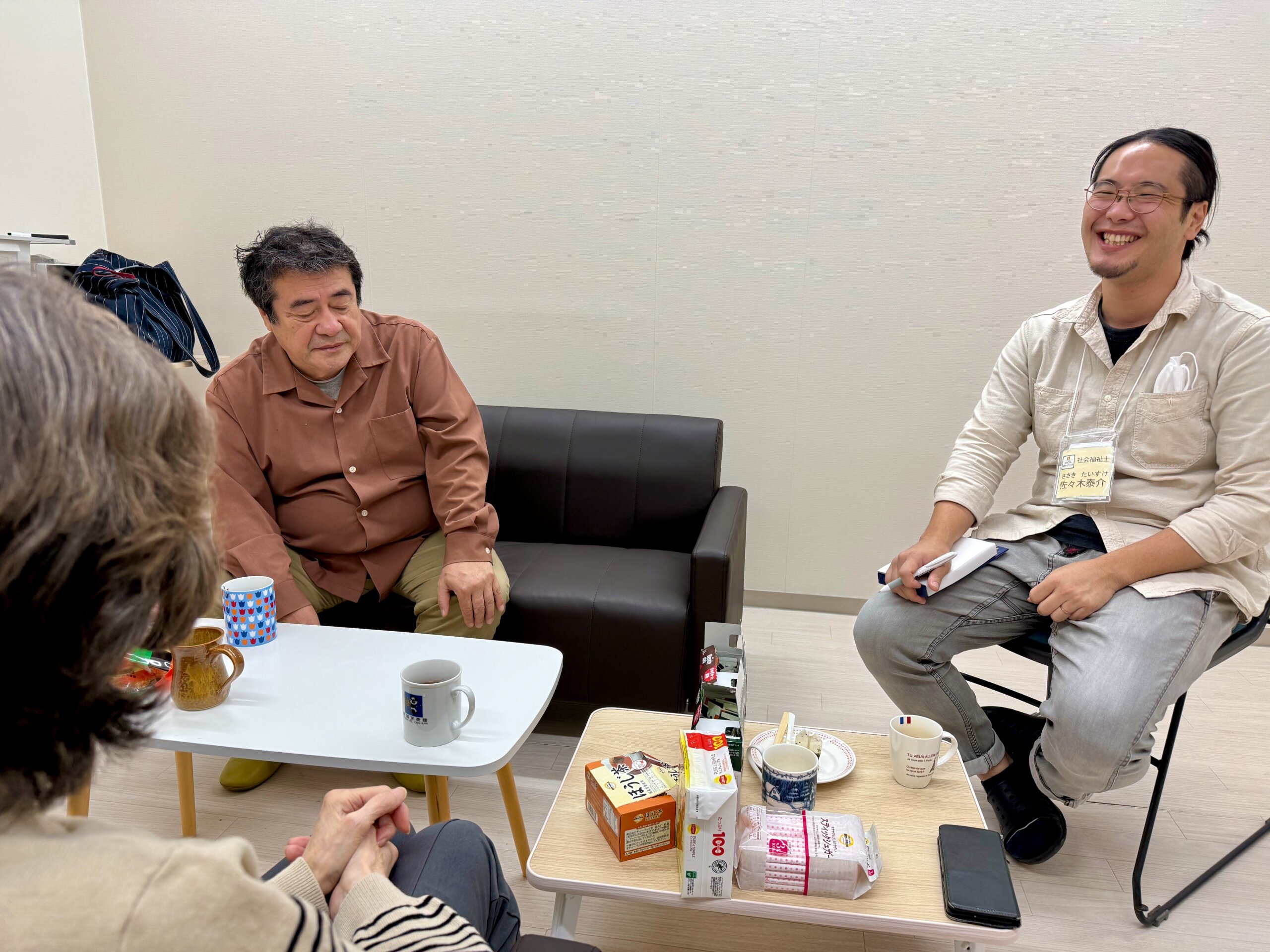 くらしの研究会2025oct